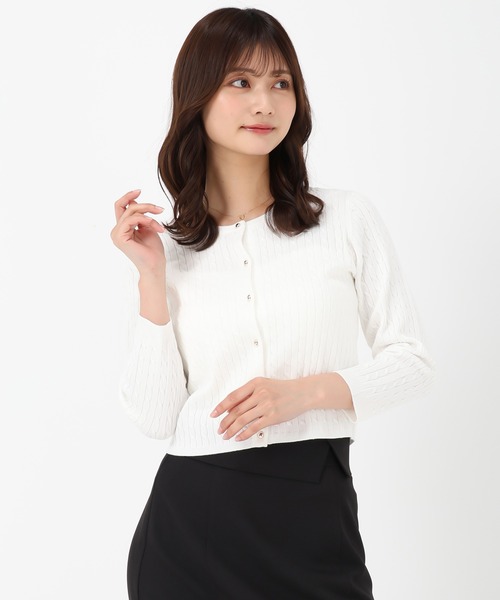MISCH MASCH(ミッシュマッシュ)の「ケーブルカーディガン(カーディガン/ボレロ・レディース・ネイビー/レッド/ホワイト・フリ-)」の5枚目の写真