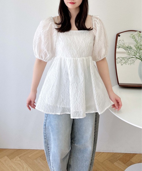 cygne オフショルジャガードブラウス Daniele 新品未使用 新品】Cygne オフショルジャガードブラウス Daniele - メルカリ