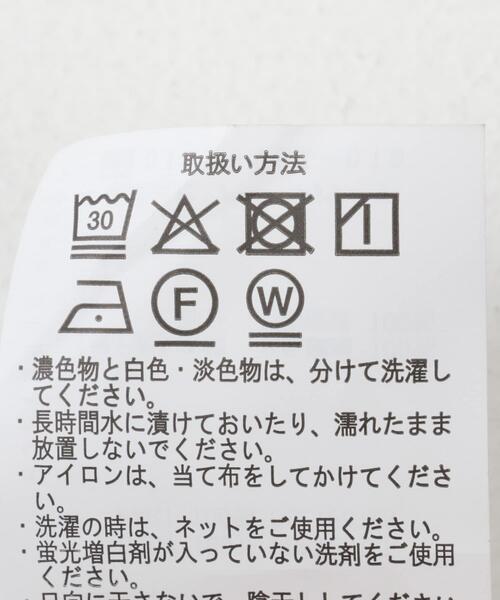 ITEMS URBANRESEARCH（アイテムズ アーバンリサーチ）の「ハンカチーフデザインブラウス（シャツ/ブラウス・レディース・ブラック/ホワイト・FREE）」の9枚目の写真