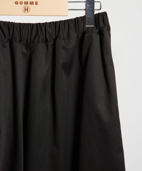 GOMME HOMME(ゴムオム)の「コットンツイル 二―タックサルエルパンツ(その他パンツ・メンズ・ブラック/ブルー・MEDIUM)」の7枚目の写真