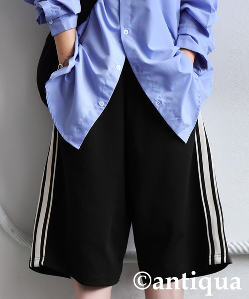 antiqua(アンティカ)の「ポンチハーフパンツ(その他パンツ・レディース・ネイビー/グレー/ブラック・ONESIZE)」の9枚目の写真