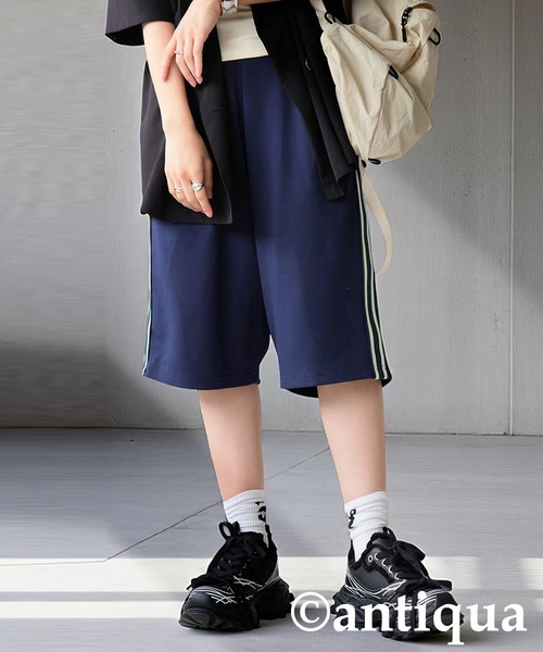antiqua(アンティカ)の「ポンチハーフパンツ(その他パンツ・レディース・ネイビー/グレー/ブラック・ONESIZE)」の18枚目の写真