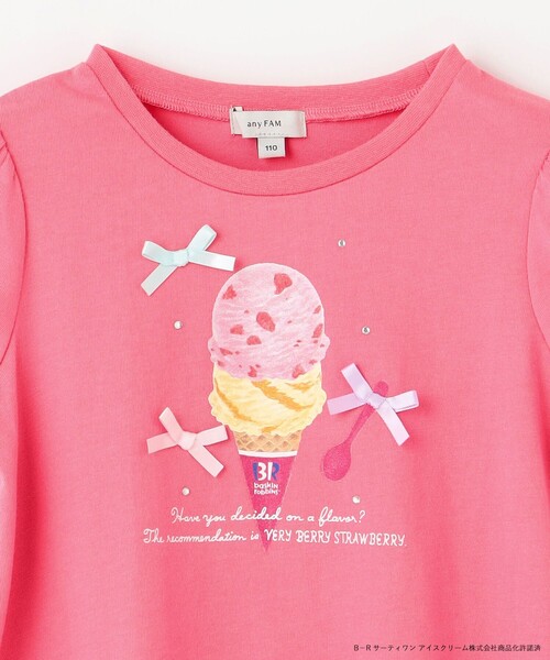 【新品未開封】サーティワン アイスクリームプリント Tシャツ 半袖 ピンク セール】【any FAM×サーティワン アイスクリーム】うしろ