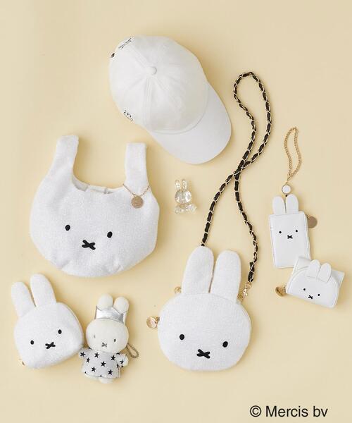 OPAQUE.CLIP（オペークドットクリップ）の「【miffyコラボ】フェイス型2ＷＡＹキラキラミニショルダーバッグ（ショルダーバッグ・レディース・オフホワイト/ブラック/ライトベージュ・00）」の8枚目の写真