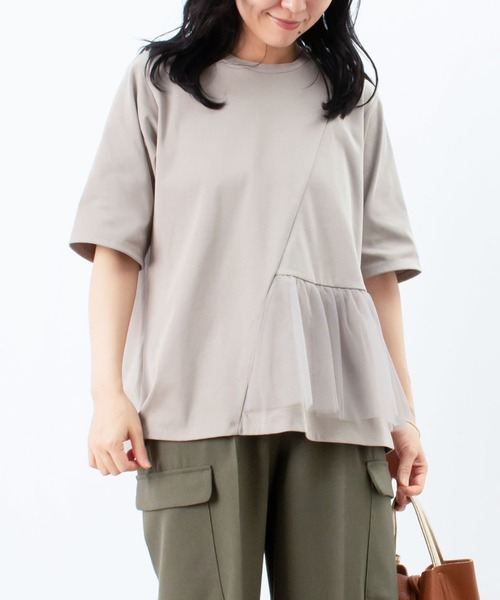 tシャツ LC/LLL ドットチュールアシメフリルカットソー レディース セール】LC/LLL ドットチュールアシメフリルカットソー（Tシャツ