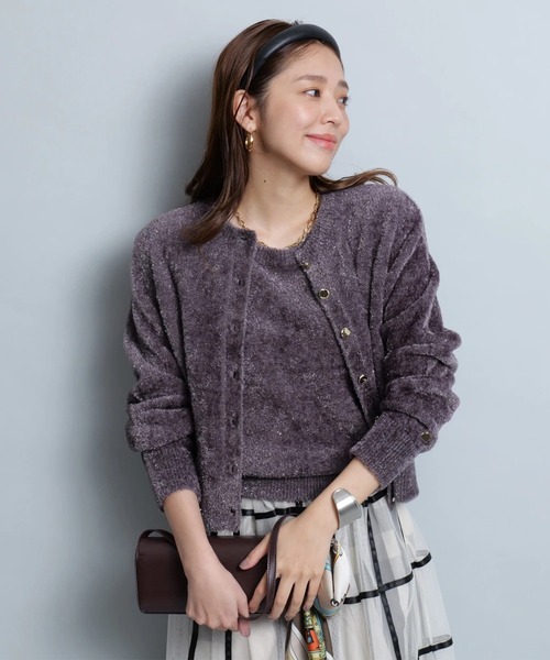 ジャスグリッティー　ふわふわトッパーカーデ ジャスグリッティー JUSGLITTY ふわふわトッパーカーデ （オフ白