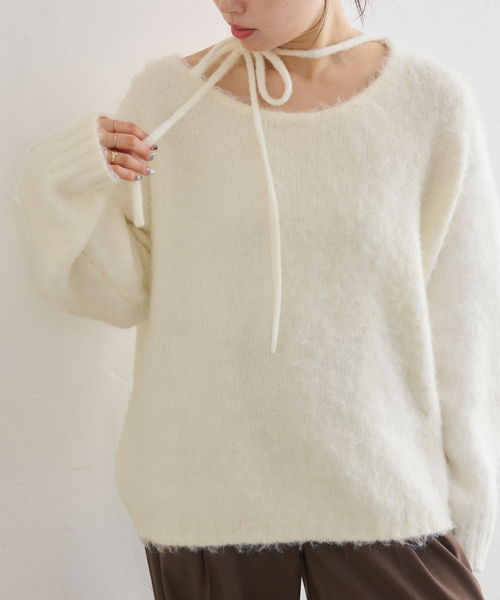 U by SPICK&SPAN（ユーバイスピックアンドスパン）の「アシメ