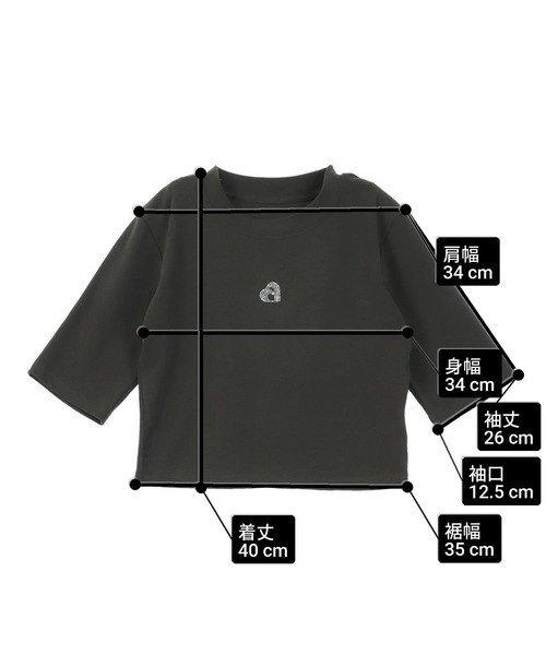 ANAP(アナップ)の「ハートモチーフ ラインストーン 5部丈 Tシャ(Tシャツ/カットソー・レディース・ホワイト/ピンク/ダークグレー・FREE)」の8枚目の写真