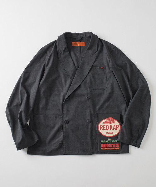 セール】RED KAP/レッドキャップ 別注 SMU KP-10 SETUP TR DOUBLE