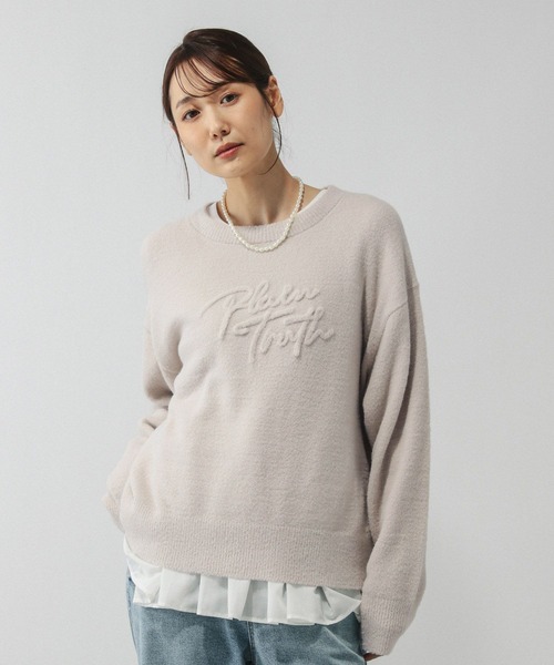 GLOBAL WORK(グローバルワーク)の「フワフワHugmeロゴプルオーバー/581166(ニット/セーター・レディース・ライトブルー/グレー系その他/キャメル・MEDIUM/LARGE)」の2枚目の写真