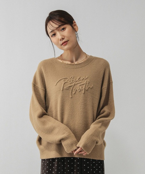 GLOBAL WORK(グローバルワーク)の「フワフワHugmeロゴプルオーバー/581166(ニット/セーター・レディース・ライトブルー/グレー系その他/キャメル・MEDIUM/LARGE)」の3枚目の写真