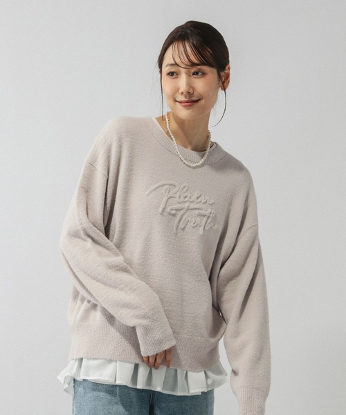GLOBAL WORK(グローバルワーク)の「フワフワHugmeロゴプルオーバー/581166(ニット/セーター・レディース・ライトブルー/グレー系その他/キャメル・MEDIUM/LARGE)」の7枚目の写真