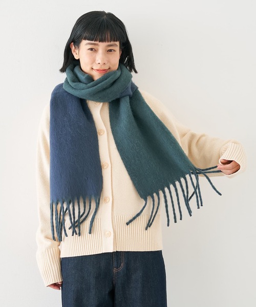 collex（コレックス）の「ソフトブークレーリバーシブルマフラー（マフラー・レディース・レモンイエロー/ネイビー・フリー）」の7枚目の写真