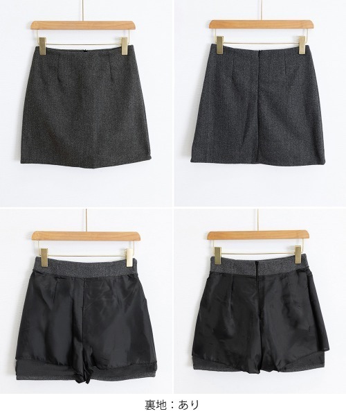 Miniministore(ミニミニストア)の「ウールライクミニタイトスカート 美脚脚長(スカート・レディース・ダークグレー/ブラック・M/L/S)」の4枚目の写真