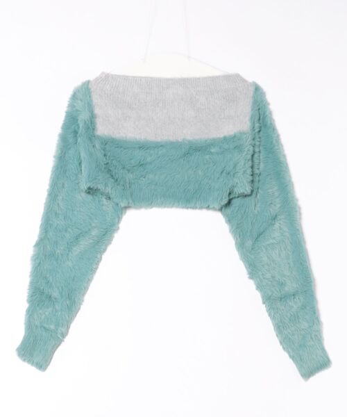 MULTI-WAY FUZZY SHORT TOP