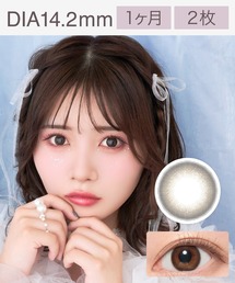 marble（マーブル）の「Marble 1month チェルシー （2枚入り）（コンタクトレンズ・カラコン）」