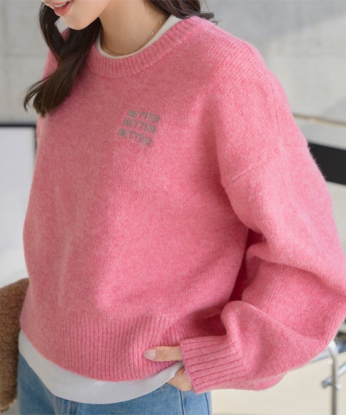 YOPPY様　cube-cube ニットセーター　ピンク セール】ロゴ刺繍ニットトップス（ニット/セーター）｜KOBE LETTUCE