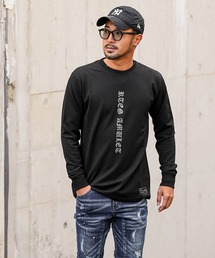 RTEG AM&EL/OEロンティー