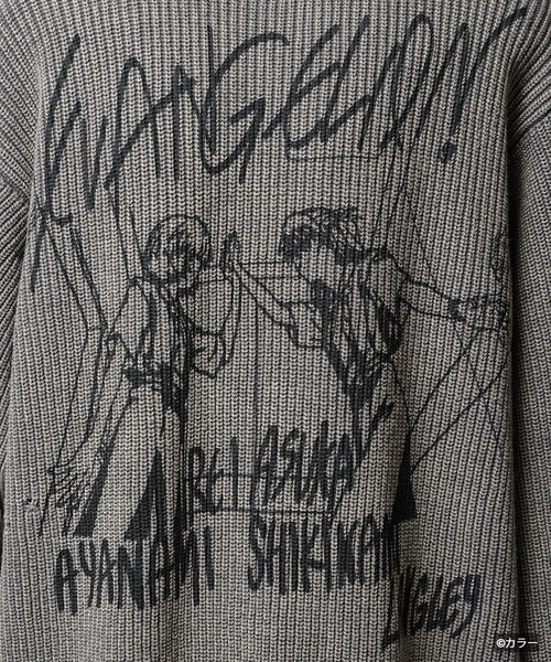 MAISON SPECIAL（メゾンスペシャル）の「《UNISEX》【EVANGELION for MAISON SPECIAL】Prime-Over Crew Neck Distressed Knit/「エヴァンゲリオン」プライムオーバークルーネックダメージニット【MAISON SPECIAL/メゾンスペシャル】（ニット/セーター・メンズ・その他2/その他1・1/2）」の21枚目の写真