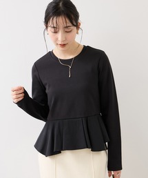 VIS | イレギュラーヘムペプラムカットソープルオーバー(Tシャツ/カットソー)