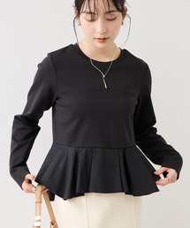 VIS（ビス）の「イレギュラーヘムペプラムカットソープルオーバー（Tシャツ/カットソー）」
