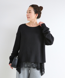 B.C STOCK（ベーセーストック）の「手洗い可   ガーター編みプルオーバー（ニット/セーター）」