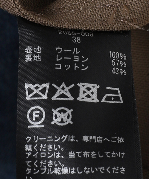 FRAMeWORK（フレームワーク）の「COUTURE D`ADAM/クチュールドアダム BIGJK Single Blazer Desert（その他アウター・レディース・モカ・FREE）」の20枚目の写真