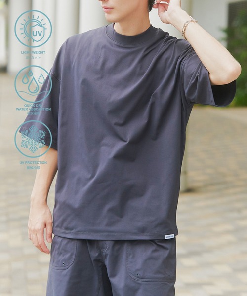 MAISON CLUB(メゾンクラブ)の「【MAISON CLUB】TACTICAL MOCK NECK TEE / タクティカルモックネックTシャツ 水陸両用/ストレッチ素材/速乾/UVカット/水着(Tシャツ/カットソー・メンズ・グレー/ブラック・L/M)」の14枚目の写真