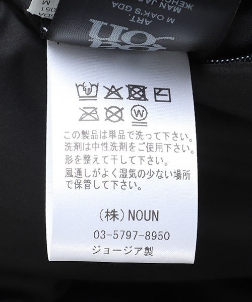 Bacon（ベーコン）の「Bacon / ベーコン：M OAK’S -GDA-：BACPIGIA592[COR]（ダウンジャケット/コート・メンズ・ブラック・S/M）」の10枚目の写真
