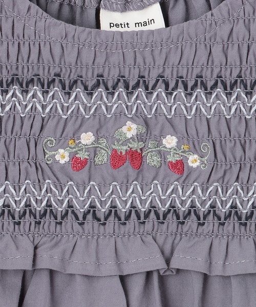 petit main（プティマイン）の「【リンク】いちご刺しゅうシャーリングチュニック（チュニック・キッズ・オフホワイト/ライトピンク/ブルーグレー・100cm/80ｃｍ/120cm/90cm/110cm/130cm）」の14枚目の写真
