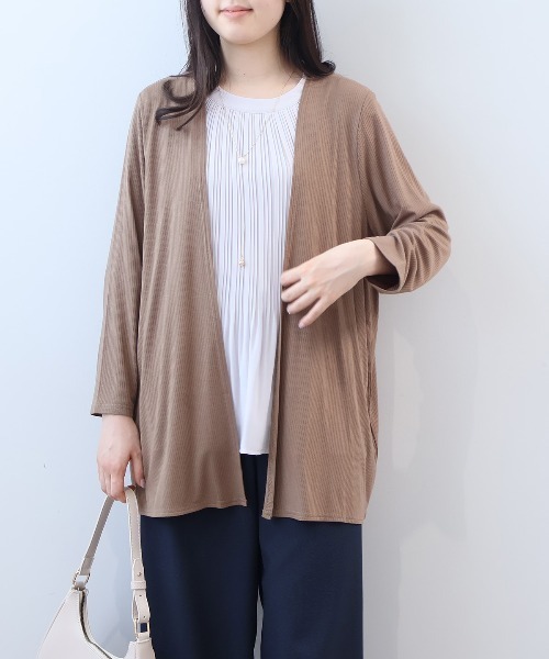 fleur by mint breeze（フルールバイミントブリーズ）の「【L～6L 大きいサイズ】【UVカット/接触冷感】【WEB限定カラーあり】テレコトッパーロングカーディガン（カーディガン/ボレロ・レディース・ブルー/グレー/ブラウン/ライトグリーン/ブラック・4L/3L/LL/5L/6L）」の16枚目の写真