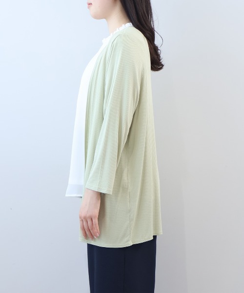 fleur by mint breeze（フルールバイミントブリーズ）の「【L～6L 大きいサイズ】【UVカット/接触冷感】【WEB限定カラーあり】テレコトッパーロングカーディガン（カーディガン/ボレロ・レディース・ブルー/グレー/ブラウン/ライトグリーン/ブラック・4L/3L/LL/5L/6L）」の18枚目の写真