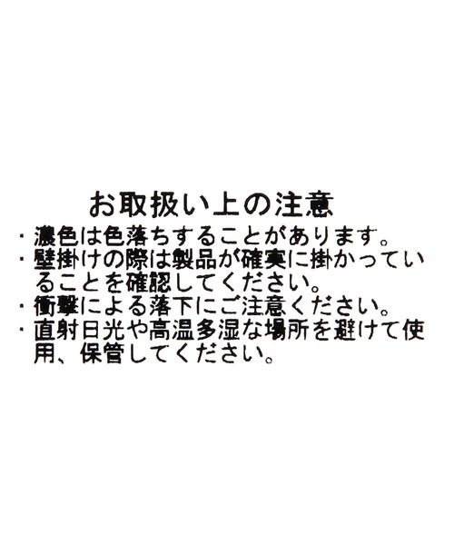 niko and...(ニコアンド)の「【ウルトラマンシリーズ】コラボアートパネル(ポスター/アート・レディース・その他1/ライトグレー・0)」の14枚目の写真