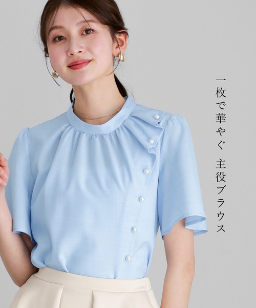 WHITE JOOLA(ホワイトジョーラ)の「【 着るだけで華やぐ 】 サマーメランジクロス・アシメフリルパールブラウス(シャツ/ブラウス・レディース・ホワイト/サックスブルー/グレイッシュベージュ・L/M/S)」の22枚目の写真