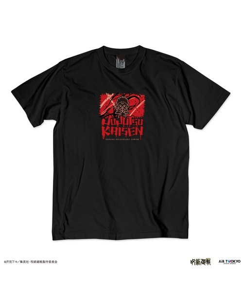 AIR TWOKYO(エアトゥーキョー)の「TVアニメ『呪術廻戦』第3弾 シーンイラスト Tシャツ4(宿儺)(Tシャツ/カットソー・レディース・ブラック・MEDIUM/SMALL/XX-LARGE/X-LARGE/LARGE)」の3枚目の写真