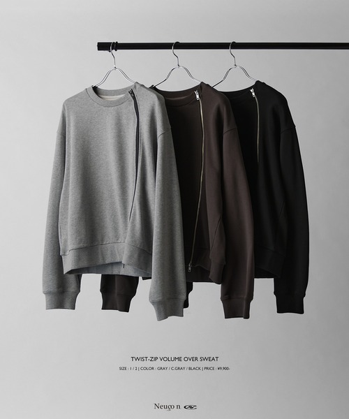 Lui's(ルイス)の「【Neucon】TWIST-ZIP VOLUME OVER SWEAT / ツイストジップボリュームオーバースウェットプルオーバー / セットアップ対応(スウェット・メンズ・ブラック/チャコールグレー/杢グレー・2/1)」の13枚目の写真