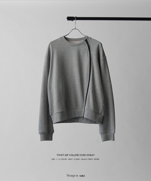 Lui's(ルイス)の「【Neucon】TWIST-ZIP VOLUME OVER SWEAT / ツイストジップボリュームオーバースウェットプルオーバー / セットアップ対応(スウェット・メンズ・ブラック/チャコールグレー/杢グレー・2/1)」の14枚目の写真