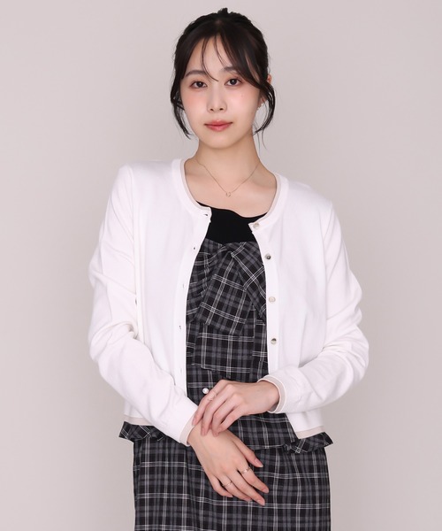 MISCH MASCH(ミッシュマッシュ)の「2026秋冬新作 ベーシックレイヤードカーディガン(カーディガン/ボレロ・レディース・ブラウン/ブラック/パープル/ホワイト/イエロー・フリ-)」の19枚目の写真
