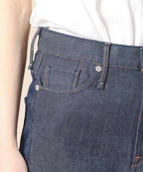 BEAUTY&YOUTH UNITED ARROWS（ビューティーアンドユースユナイテッドアローズ）の「＜UPPER HIGHTS＞THE TAYLOR デニムパンツ/ネイビー ◆（デニムパンツ・レディース・ネイビー・22/23/24）」の7枚目の写真