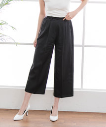 夢展望 | (パンツ)　選べるテーパードｏｒワイドクロップドパンツ【テーパード】【ワイド】【クロップド】【パンツ】(その他パンツ)