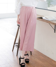 夢展望 | (パンツ)　選べるテーパードｏｒワイドクロップドパンツ【テーパード】【ワイド】【クロップド】【パンツ】(その他パンツ)