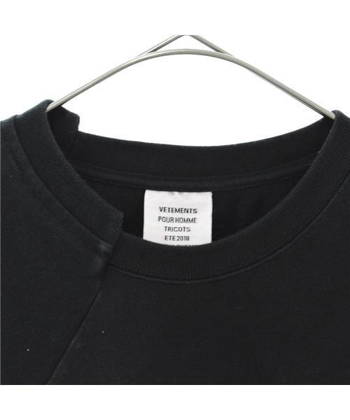 ブランド古着】再構築長袖プリントレイヤードTシャツ（Tシャツ 