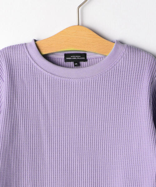 green label relaxing(グリーンレーベルリラクシング)の「【キッズ】〔吸水速乾〕ドライ ワッフル クルーネック プルオーバー(Tシャツ/カットソー・キッズ・ライラック/コバルトブルー/ライトピンク/グレー/ホワイト/ブラック・105/125/135/115)」の15枚目の写真