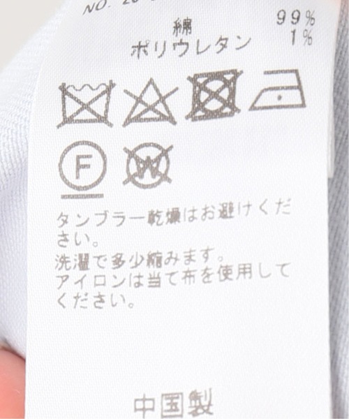 Charles Chaton（シャルルシャトン）の「C フレアパンツ（その他パンツ・レディース・ブルー・34/36）」の6枚目の写真