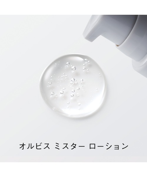 ORBIS Mr.（オルビスミスター）の「ORBIS Mr. ミスターローション本体（化粧水・メンズ・その他・FREE）」の2枚目の写真