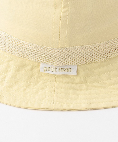 petit main（プティマイン）の「【BABY】フルーツ撥水バケットハット（ハット・キッズ・レモンイエロー/ライトグリーン/ライトピンク・48cm/46cm）」の8枚目の写真