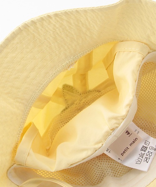 petit main（プティマイン）の「【BABY】フルーツ撥水バケットハット（ハット・キッズ・レモンイエロー/ライトグリーン/ライトピンク・48cm/46cm）」の14枚目の写真