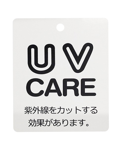 petit main（プティマイン）の「【BABY】フルーツ撥水バケットハット（ハット・キッズ・レモンイエロー/ライトグリーン/ライトピンク・48cm/46cm）」の17枚目の写真