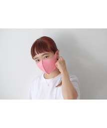 JUST A（ジャスト ア）の「JUST A MASK/ SMOOTH　洗えるマスク（マスク）」