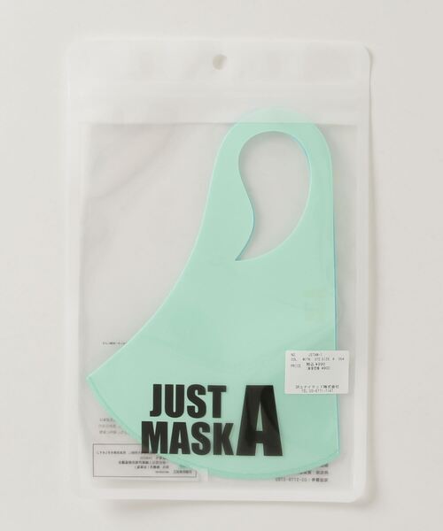JUST A（ジャスト ア）の「JUST A MASK/ SMOOTH　洗えるマスク（マスク・レディース・ライトグレー/ブラック/ベージュ/ブラウン/カーキ/ミント/ラベンダー/ライトピンク/その他・MEDIUM/SMALL）」の20枚目の写真